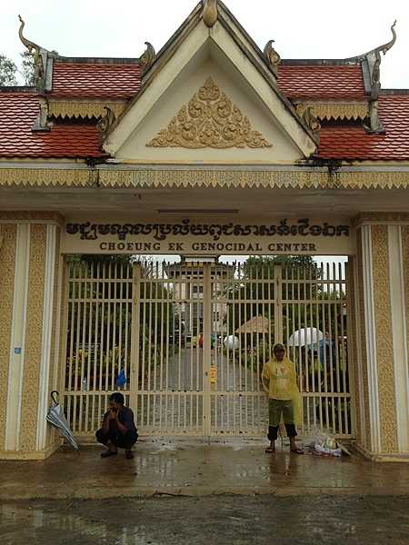 Entrance to the Choeung Ek Genocidal Center in Phnom Penh, a museum and documentation center for the genocide of 1.5 one million Cambodians by the Khmer Rouge that occurred between 1975 and 1979.