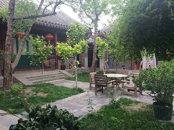 A small garden inside a residence in Beijing.