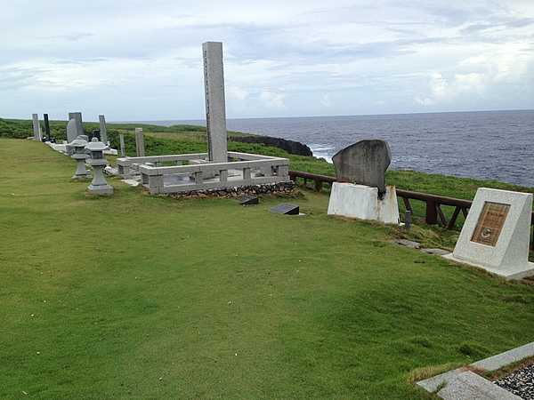 Memorials at the site of Banzai Cliff.