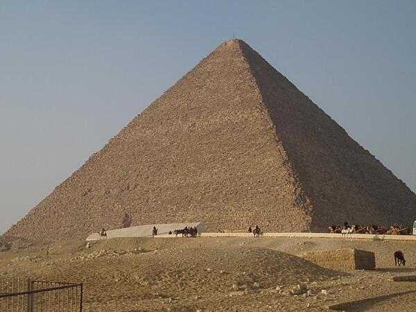 Pyramid of Menkaure at Giza.