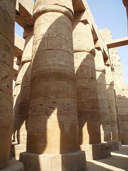 Hypostyle Hall at the Temple of Karnak in Luxor.