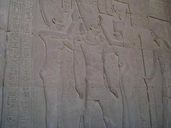 Relief at the Temple of Haroeris and Sobek at Kom Ombo showing Haroeris being crowned by gods.