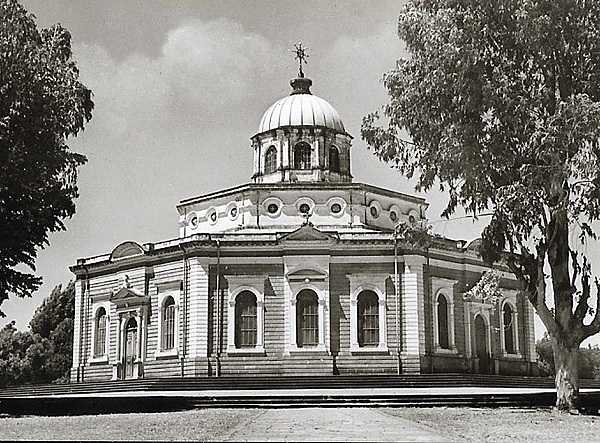 Saint George's Cathedral is an Ethiopian Orthodox church in Addis Ababa noted for its distinctive octagonal form.
