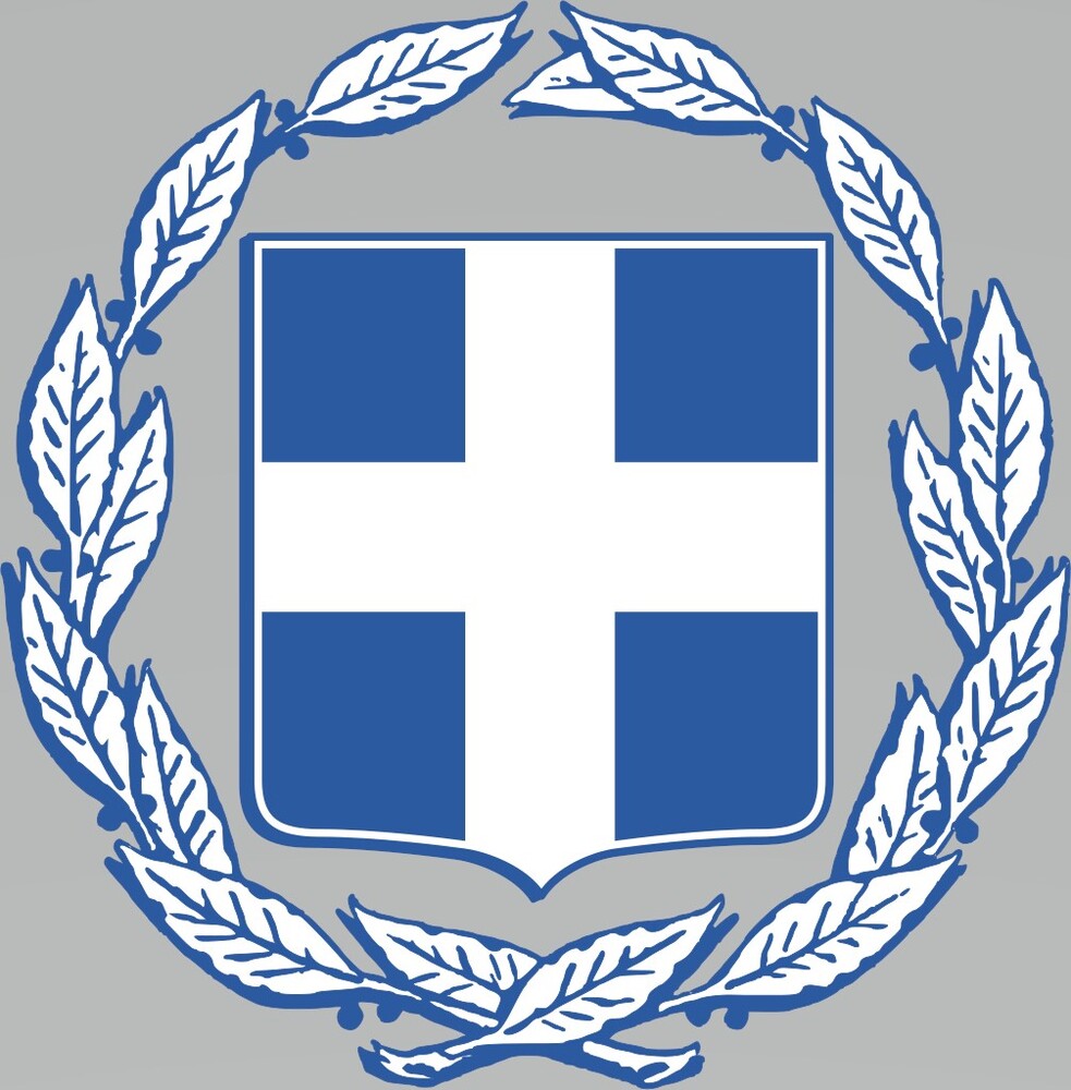 The coat of arms for Greece, designed by Greek artist Kostas Grammatopoulos and in use since 1975, is depicted in the national colors of blue and white. The white cross represents the country’s primary religion, Greek Orthodoxy, and the laurel branches symbolize victory.