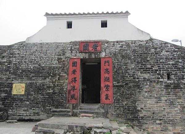 Lo Wai walled village in Hong Kong was the first of five walled villages built by the Tang clan.
