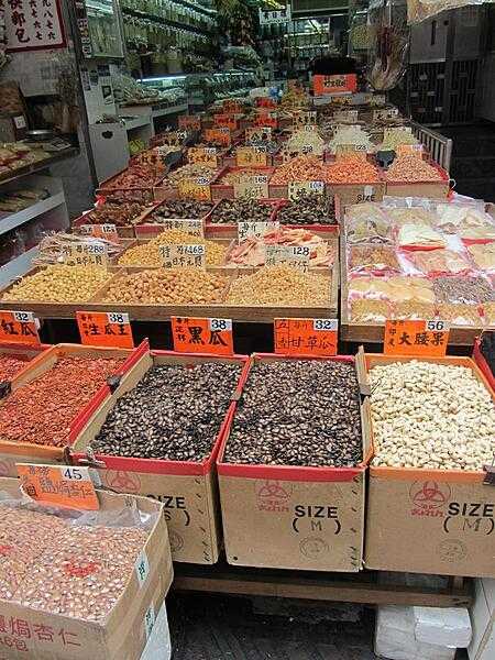 Nuts for sale in a market in Tai Po, Hong Kong.