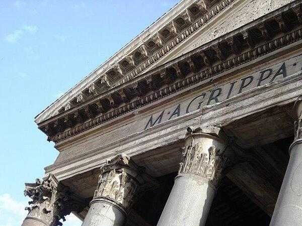 Part of the inscription on the facade of the Pantheon in Rome naming Marcus Agrippa as the builder. The structure was dedicated in 27 B.C. as a temple to all the gods.