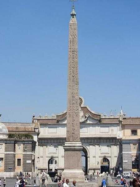 Obelisk in Piazza San Pietro (Saint Peter&apos;s Square) in Rome. It is 25.3 m high and dates from 1835 BC. It was brought from Egypt by the Emperor Caligula for his circus. It was moved to Saint Peter&apos;s Square by Pope Sixtus V in 1586.