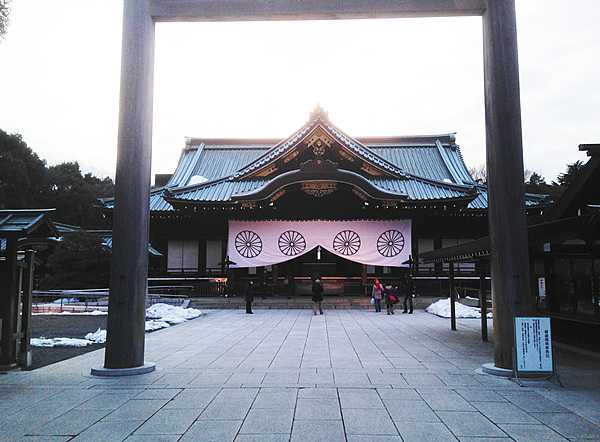 The haiden (hall of worship) at the Yasukuni Shrine in Chiyoda, Tokyo. The Shinto shrine was founded by Emperor Meiji in June 1869 and commemorates those who died in service of Japan in various wars.