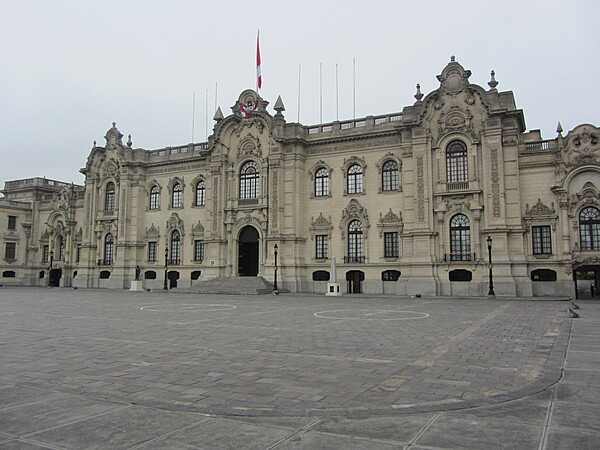 The Government Palace (Palacio de Gobierno), located on Lima's main square (Plaza Mayor), is the seat of the executive branch of the Peruvian Government and the official residence of the president.  A number of ceremonial guard units of the Peruvian military are stationed at the Palace, and participate in daily changing-of-the-guard and flag raising/lowering activities.