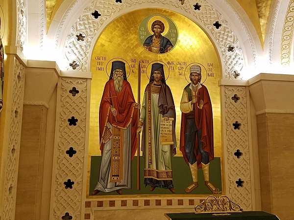 Icon depicting Christ and saints in the Church of Saint Sava in Belgrade.
