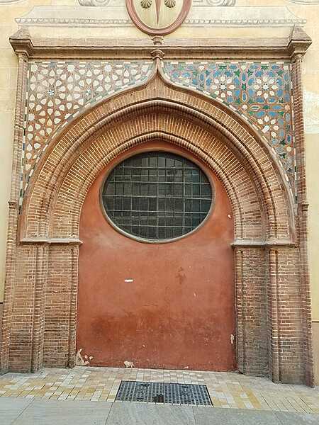 Moorish doorway in the Inner Citadel of the Alcazaba of Malaga.
