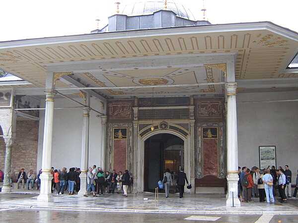 The Gate of Felicity at the Third Courtyard of the Topkapi Palace in Istanbul.