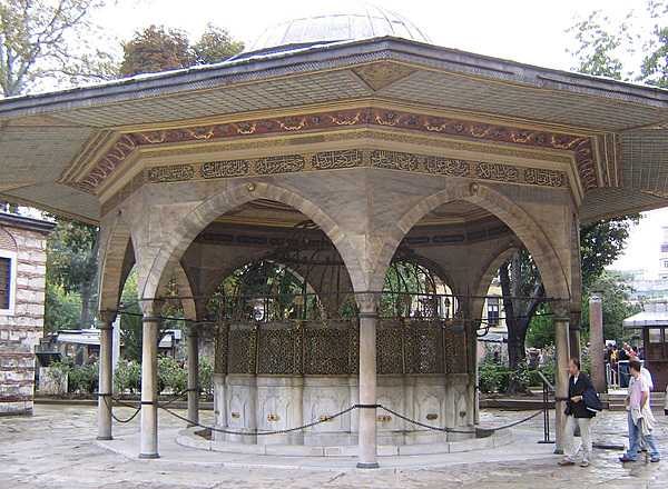 he fountain for ritual ablutions was added to the Hagia Sophia in 1740.