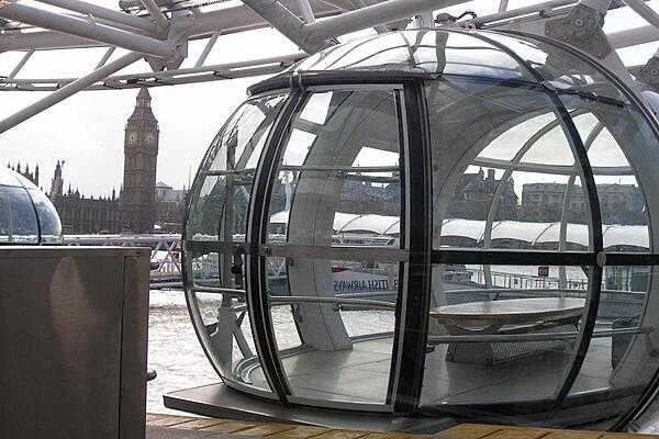 A capsule from the London Eye, the city&apos;s famous observation wheel.
