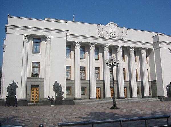 The Verkhovna Rada (Supreme Council) building in Kyiv is home to Ukraine&apos;s 450-member parliament.