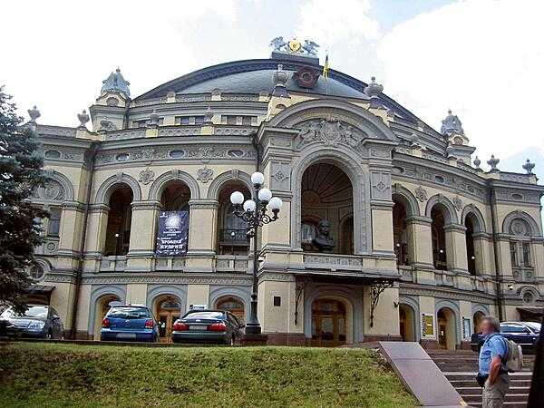 The Neo-Renaissance National Opera House of Ukraine in Kyiv, constructed between 1898 and 1901, boasts one of the largest stages in Europe. Its opera company has acquired an international reputation.