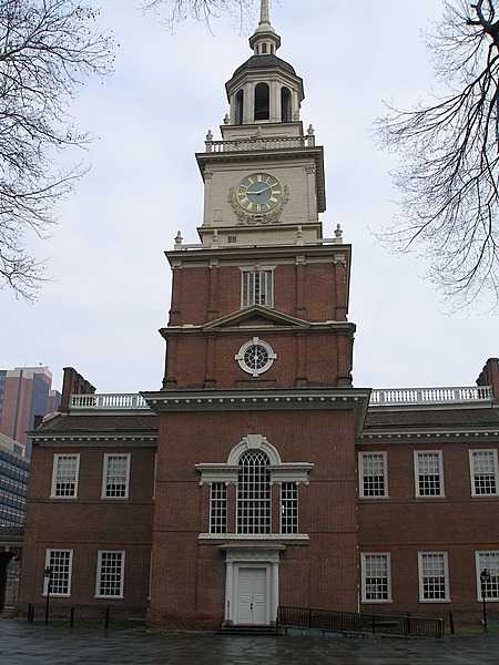 View of the southern entrance to Independence Hall in Philadelphia. Photo courtesy of the US National Park Service.