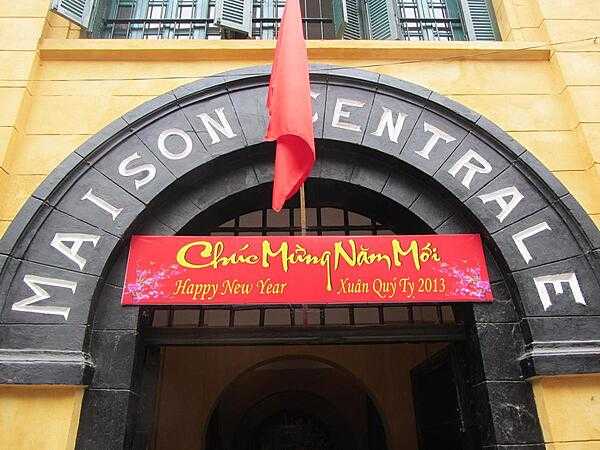 Entrance to the Maison Centrale or Central Prison in Hanoi. Built by the French beginning in 1886, it was used to imprison Vietnamese political prisoners and later by the Vietnamese to hold mostly US pilots during the Vietnamese War. It was referred to sarcastically as the &quot;Hanoi Hilton&quot; by US POWs and later in the US press. The prison was torn down in the mid-1990s and only the Gate House remains.