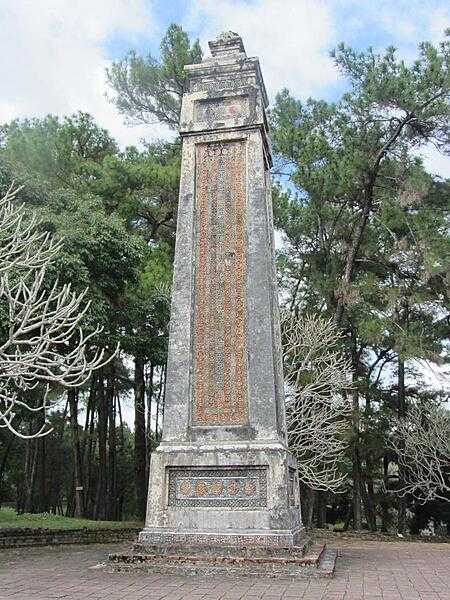Stele in the pavilion just to the east of Emperor Tu Doc&apos;s Tomb in Hue. The stele bears Tu Doc&apos;s epitaph, which he composed himself because he never had a son. The stele is the largest of its type in Vietnam.